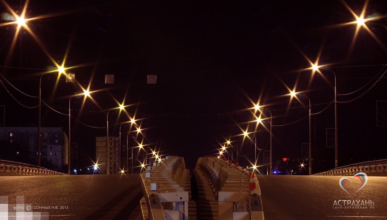 Мост через р.Кутум по ул.Магнитогорской