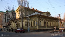 Дом Сергеева