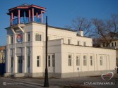 Здание спасательной станции (1938 г.))
