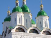 Купола Успенского собора)