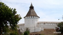 Башня "Красные ворота")
