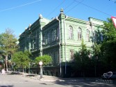 Здание Казённой палаты и Губернского казначейства до реставрации в 2006 году)
