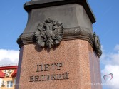 Памятник Петру Великому)