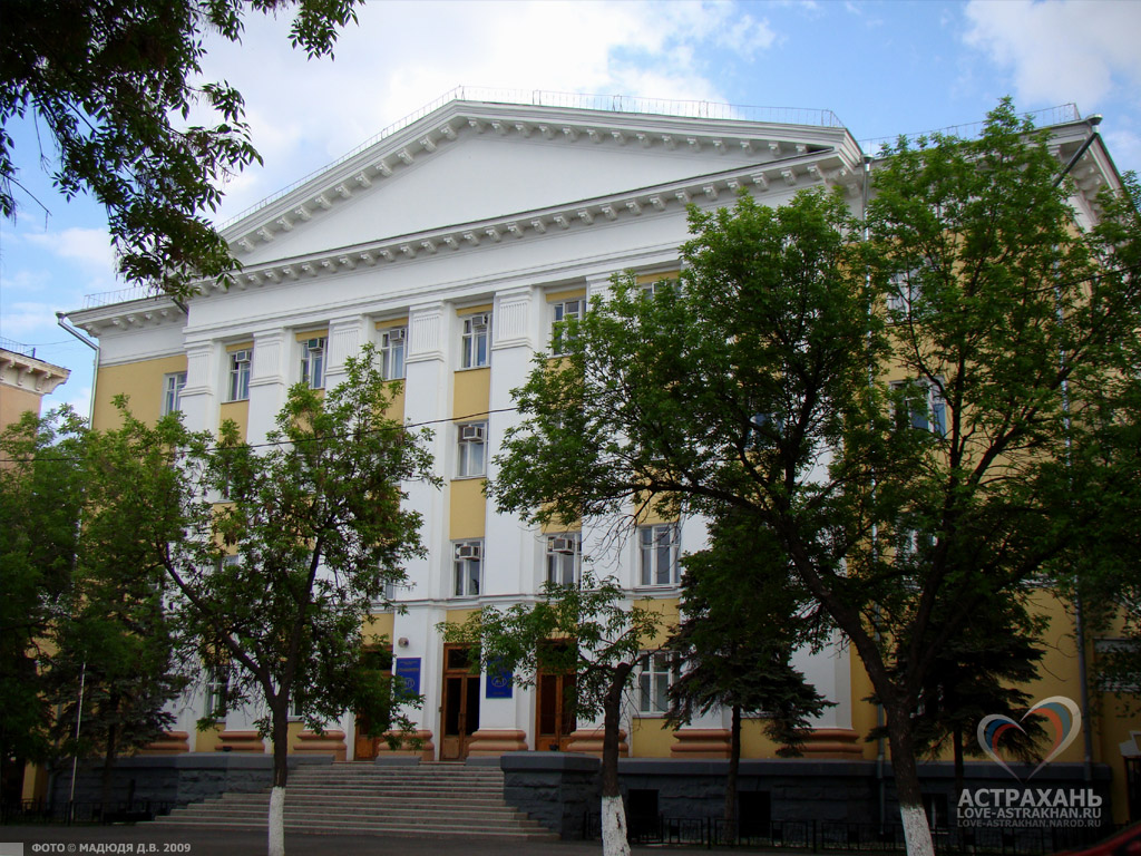 Административное здание по ул. Ленина