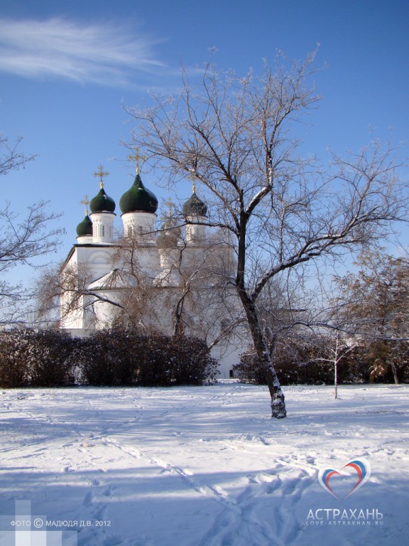 Тройцкий собор в Астраханском кремле