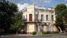 Дом с торговыми лавками и гостиницей П.И. Коржинского